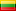 Flag of Lithuania